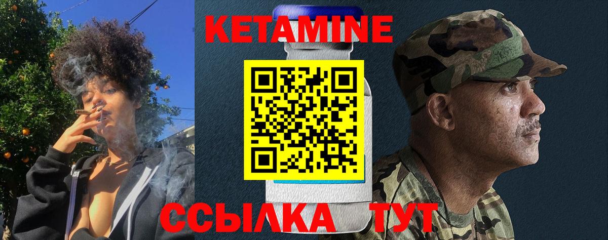 МАРИХУАНА Барнаул