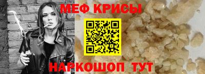COCAINE Пугачёв