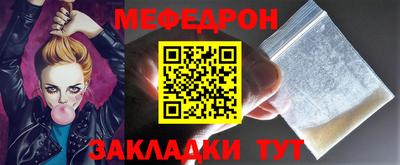 COCAINE Пугачёв