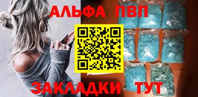 COCAINE Пугачёв