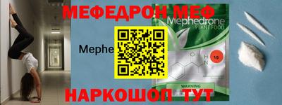 бутик Пушкино