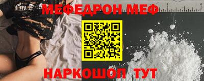 COCAINE Пугачёв