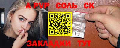 не бодяженный Партизанск