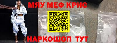 COCAINE Пугачёв