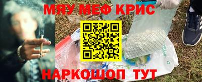 COCAINE Пугачёв