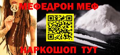 не бодяженный Партизанск