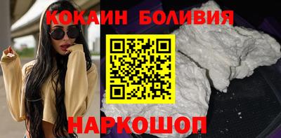 прущая мука Пенза