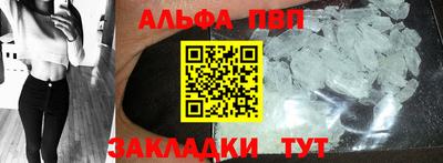 бутик Пушкино