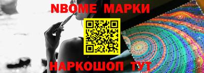 ГАЛЛЮЦИНОГЕННЫЕ ГРИБЫ Первоуральск