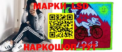 прущая мука Пенза