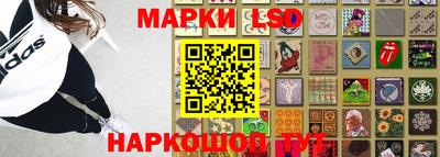 бутик Пушкино
