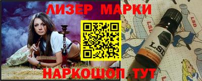 прущая мука Пенза