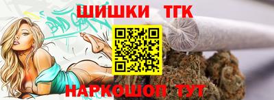 COCAINE Пугачёв