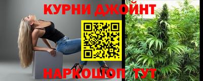 бутик Пушкино