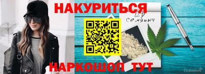 амф Пыть-Ях