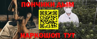 бутик Пушкино