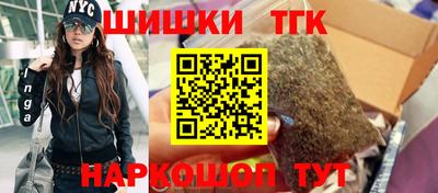 COCAINE Пугачёв