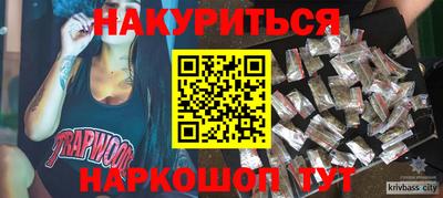 амф Пыть-Ях