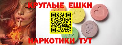 бутик Пушкино