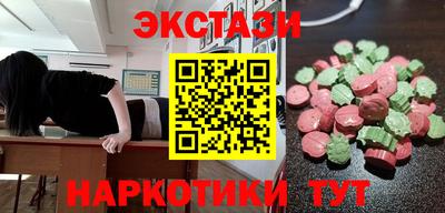 COCAINE Пугачёв