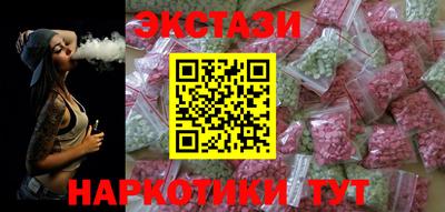 амф Пыть-Ях