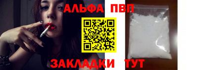 COCAINE Пугачёв