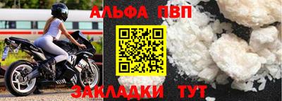 COCAINE Пугачёв