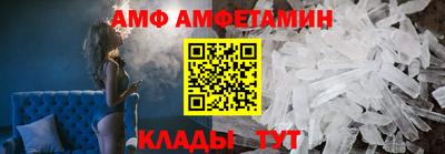 ГАЛЛЮЦИНОГЕННЫЕ ГРИБЫ Первоуральск