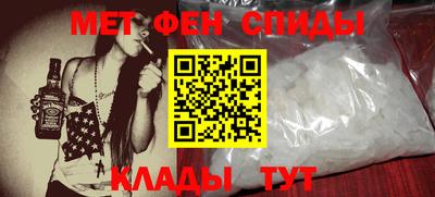 COCAINE Пугачёв