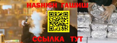 не бодяженный Партизанск