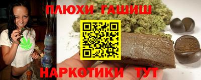 COCAINE Пугачёв
