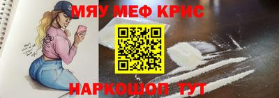 бутик Пушкино