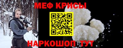 бутик Пушкино
