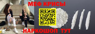 COCAINE Пугачёв