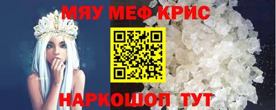 бутик Пушкино